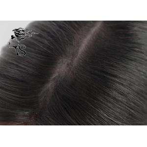 Buy cheap Straight Lace Frontal Closure Topper , Real Human Hair Pieces No Bad Smell from wholesalers
