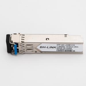 Compatible With Huawei H3C Ruijie SFP-GE-LH120-SM1550 Gigabit 120km Optical
