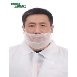 Breathable Polypropylene Nonwoven Double Elastic Disposable Beard Cover 10G/M2
