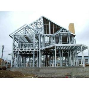 Buy cheap Light Steel Villa Design And Fabrication Based On Various Standards from wholesalers