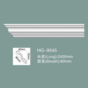 Buy cheap Foam Skirting Polyurethane Crown Moulding PU Ceiling Moulding HG-9545 from wholesalers