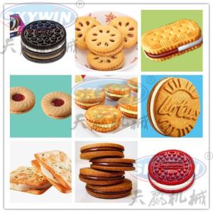 Commercial Cream Biscuit Sandwich Cookie Machines 300-1200pcs/Min
