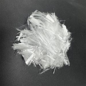 Buy cheap White PP Fiber Monofilament For Increase Cracking Resistance On The Surface Of Industrial Workshop, Warehouse And Parking Lot from wholesalers