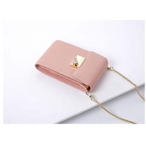 Buy cheap 2019 new fashion Korean version of versatile vertical slant body mini bag PU leather chain mobile phone bag from wholesalers