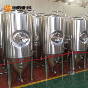 Buy cheap 600 L Bright Polished Beer Fermentation Tanks , Large Conical Fermenter from wholesalers