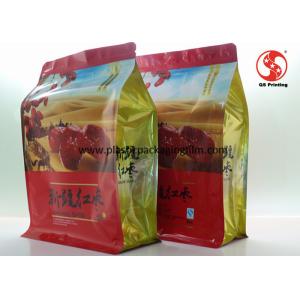 Buy cheap Flat Bottom Stand Up Food Pouches , Laminated Printing Plastic Zippered Storage product