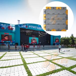 China Outdoor Plastic Flooring Temporary Antislip Grass Protection Party Banquet Stadium Concert Event Floor on sale