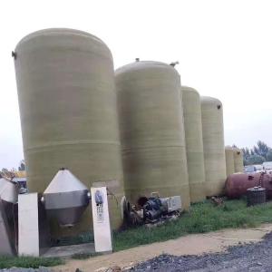 Buy cheap 1600mm*2620mm 5CBM FRP Water Tank Fiberglass Stock Composite Vertical product