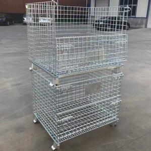 Buy cheap High-Strength Steel Storage Cage with Modular Design and Small Access Door for Efficient Warehouse Use from wholesalers