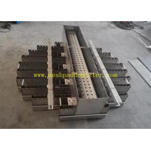 Buy cheap Tail Gas Scrubber Tower Internals 304 Material Water Distributor from wholesalers