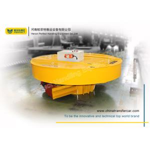 Buy cheap 1t Heavy Load Electric Handling Bogie Turntable On Rail For Factories from wholesalers