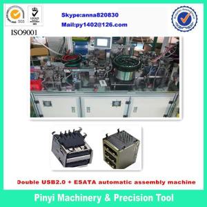 Buy cheap Full automation assembly machine from PinYi from wholesalers