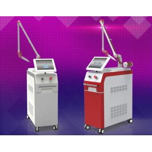 Buy cheap How to remove unwanted tattoo | Q-switched nd yag laser tattoo removal machine Forimi from wholesalers