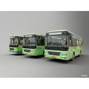 Buy cheap Yuchai Front-Mounted Engine 19/60-Seat Used Bus 3767 ml Displacement for Smooth Transportation from wholesalers
