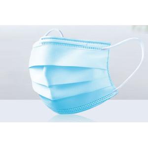 Buy cheap Nose Clip Non Irritating Blue Breathable Medical Mouth Mask from wholesalers