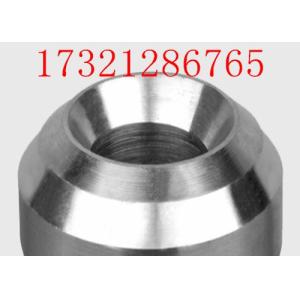 Buy cheap Weldolet ANSI B16.11 Duplex 2507 Forged Pipe Fittings from wholesalers