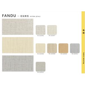 Buy cheap PVC Fabric Weaving Geometric Interior Decoration Wallpaper Polyvinyl Chloride Waterproof from wholesalers