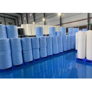 Buy cheap Customize Width Melt-Blown Nonwoven Fabrics For Producing N95 Medical Masks from wholesalers