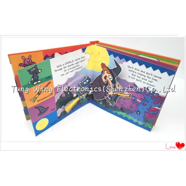 Metal Pull Rod Module For Children Pop Up Sound Book 1