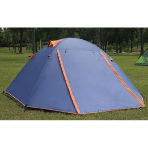 Buy cheap 2 Person Ultralight Backpacking Tent for 3-Season Camping and Expeditions(HT6080) from wholesalers