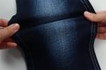 Buy cheap 10.5 OZ High Stretch Denim Fabric For Women Jeans Fabric Make In China Guangdong from wholesalers
