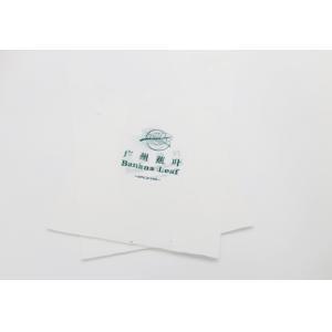 Buy cheap CMYK Biodegradable Compostable Bag Eco Friendly Plant Based Material from wholesalers