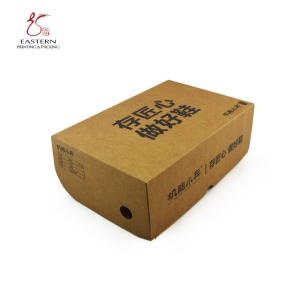 Buy cheap Logo Printed Kraft Paper Corrugated Shoe Box For Sports Shoes from wholesalers