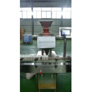 8 Channels Electronic Tablet Counter CE Certification Capsule Counting Machine