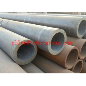 Buy cheap Heater Exchanger Pipe Inconel 625 Stainless Steel Seamless Pipe from wholesalers