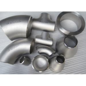 Buy cheap astm a403 wp347 wp347h wp310s pipe fittings from wholesalers