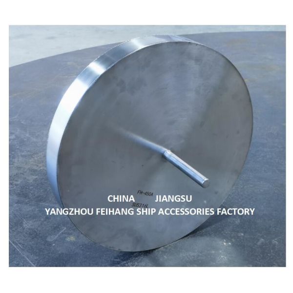 Buy cheap Ballast Tank Vent Float Disc-Float Plate-Breathable Cap Float Model No.450 A from wholesalers