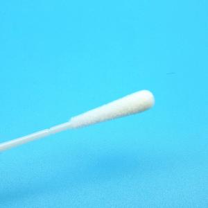 Buy cheap Class I Disposable Virus Sampling Kit With Flocked Swab from wholesalers