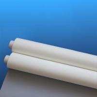 China PCB Silk Screen Printing Mesh 100 Mesh - 420 Mesh Plain Weave Screen Printing for sale