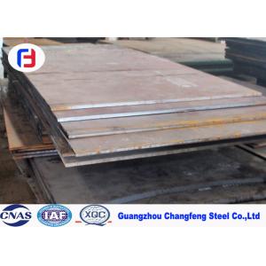 Buy cheap Free Size Good Wear Resistance Carbon Tool Steel Plate S50c For Mould Frame from wholesalers