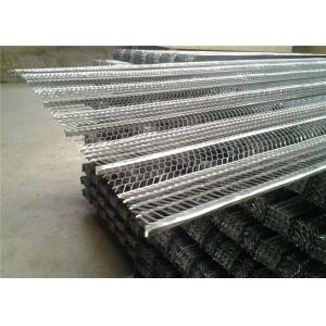 Buy cheap metal mesh lath/aluminum expanded metal/galvanized expanded metal lath/stucco mesh/expanded metal mesh from wholesalers