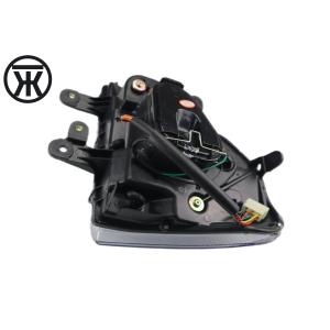 Buy cheap ISUZU DMAX 2002 IAMP ASSY HEAD R 8973020981 from wholesalers