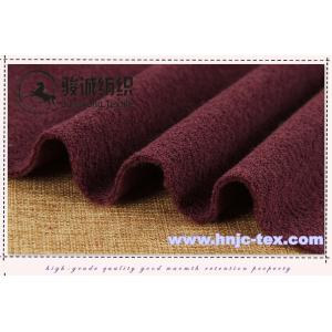 Buy cheap Hot sell single side galling ant fleece antistatic polyester fabric for bedding from wholesalers