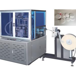 Buy cheap 220V 350gsm 100pcs/Min Paper Lid Forming Machine from wholesalers