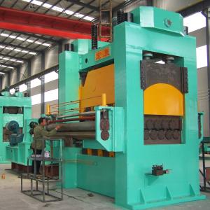 Buy cheap Steel Sheet Machine Coil Level with High Productivity and Coil Straightening Machine from wholesalers