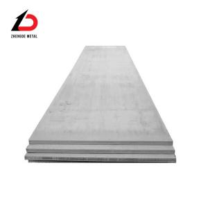 Buy cheap SGS Medium Carbon Steel Sheet Customized Cold Rolled 1020 Steel Plate from wholesalers
