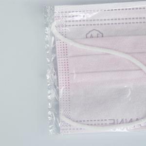 Buy cheap Disposable Individually Packaged  3 Layers Pink Face Masks In Stock from wholesalers